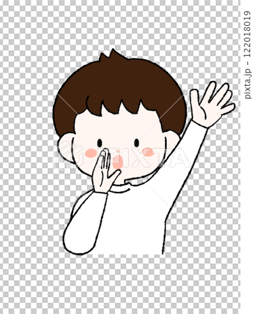 一個男孩向遠處的人呼喊的插圖 一個男孩向遠處的人呼喊的插圖 122018019