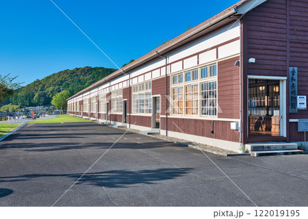 宇和米博物館 宇和米博物館 122019195
