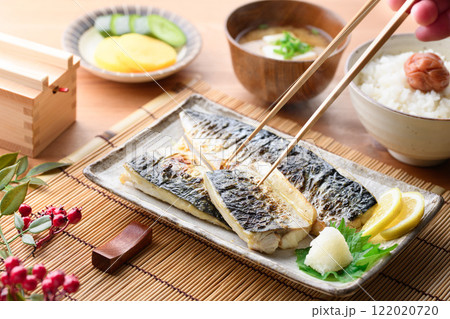 鯖の塩焼き 122020720