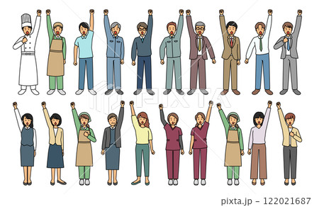 春闘で訴える人々 122021687