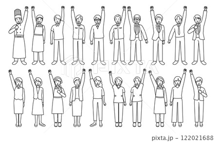 春闘で訴える人々　白黒 122021688