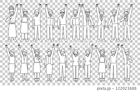 春闘で訴える人々　白黒 122021688