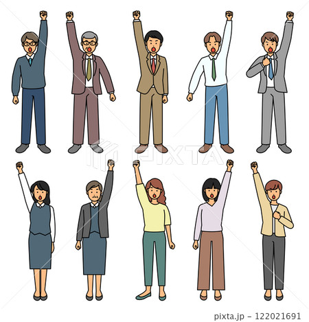 春闘で訴える人々 122021691