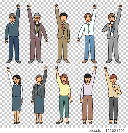 春闘で訴える人々 122021691