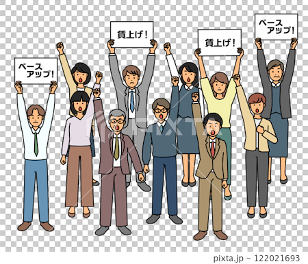 People holding placards and making appeals People holding placards and making appeals 122021693