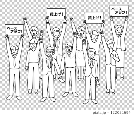 人們舉著標語牌，吸引人，黑白相間 122021694