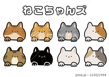 猫 イラスト ポップ 模様 猫柄 ベクター 透過 猫 イラスト ポップ 模様 猫柄 ベクター 透過 122022494