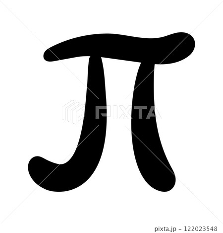 Handwritten symbol Pi, Number pi mathematical...のイラスト素材 [122023548] - PIXTA