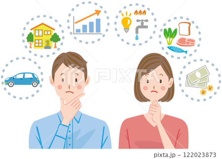 生活費 物価高 困る夫婦 生活費 物価高 困る夫婦 122023873