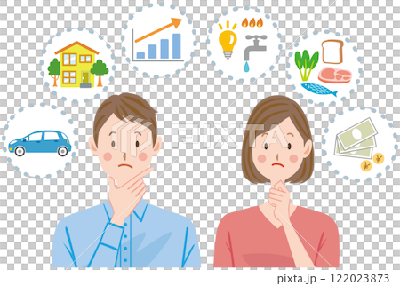 生活費 物価高 困る夫婦 生活費 物価高 困る夫婦 122023873