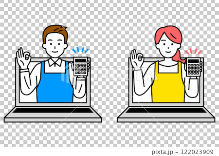 Set of men and women in aprons making online estimates 122023909