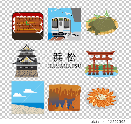Hamamatsu Tourism Travel 122023924