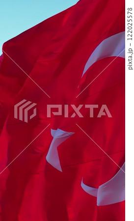 Drone View Turkey Flag 122025578