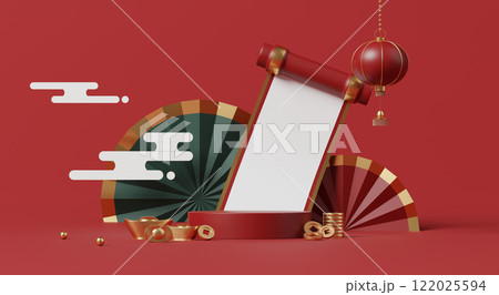3D render, Minimal podium for showing product, Chinese new year scroll with gold ingots and lanterns on red background. 3D render, Minimal podium for showing product, Chinese new year scroll with gold ingots and lanterns on red background. 122025594