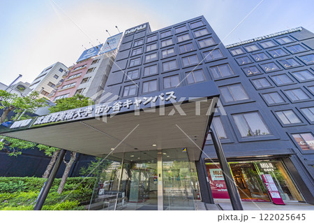 武蔵野美術大学 市ヶ谷キャンパス 122025645