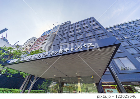 武蔵野美術大学 市ヶ谷キャンパス 122025646