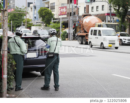 駐車監視員 駐車監視員 122025806