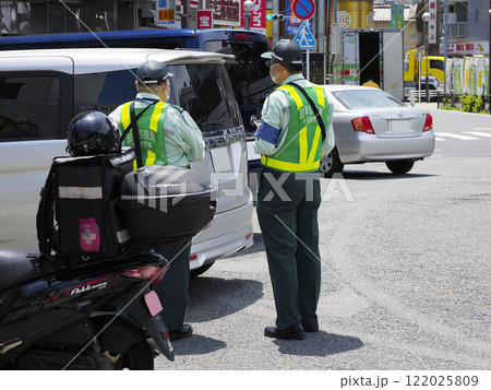 駐車監視員 122025809