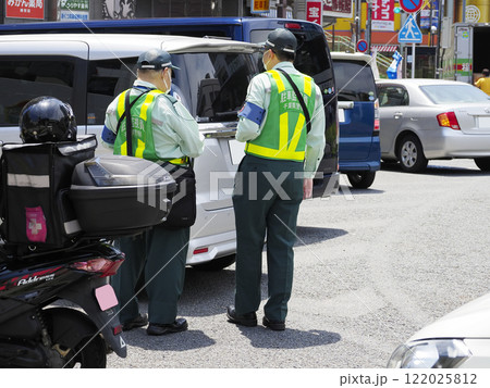 駐車監視員 122025812