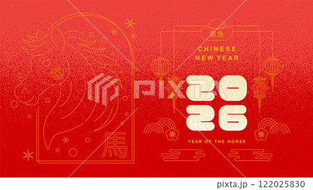 Chinese New Year 2026 ,Year of the Horse ,line art , outline 122025830