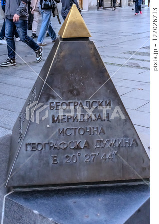 Pyramid monument sidewalk. High quality photo 122026713