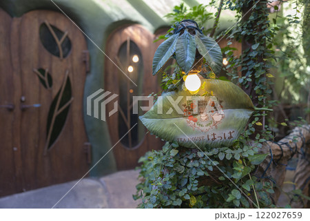 吉祥寺のTEA HOUSE はっぱ 吉祥寺のTEA HOUSE はっぱ 122027659