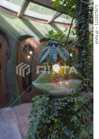 【縦写真】吉祥寺のTEA HOUSE はっぱ 122027671