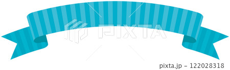 カーブのついたストライプ模様のシンプルなリボンの単品イラスト2（青） 122028318