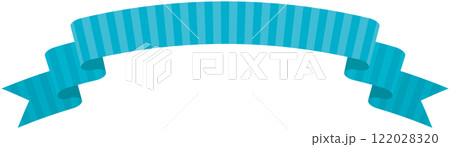 カーブのついたストライプ模様のシンプルなリボンの単品イラスト4（青） 122028320