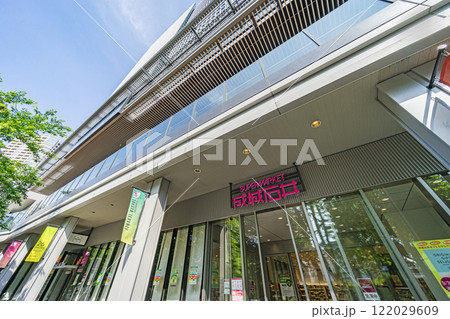 飯田橋サクラテラス 122029609