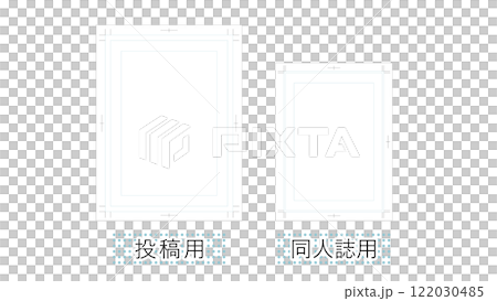 不同尺寸的漫畫原稿紙圖解 122030485