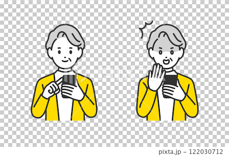 Set of senior women and elderly people looking at smartphones and posing in shock [People vector illustration material] 122030712