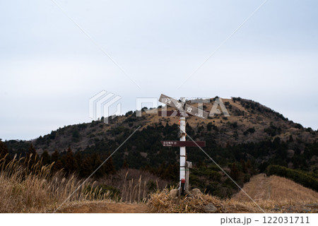 平尾台の四方平 122031711