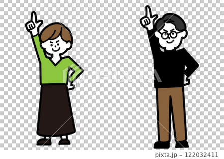 Illustration of a man and woman doing the number one pose 122032411