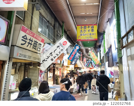 小倉　旦過市場 122032768