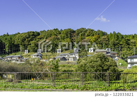 関ケ原　古戦場関ケ原看板　岐阜県関ケ原町 122033821