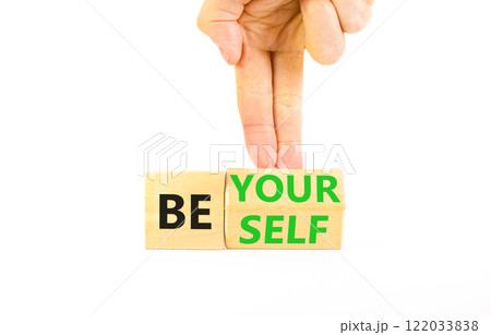 Motivational be yourself symbol. Concept words Be yourself on beautiful wooden block. Beautiful white background Businessman hand. Business motivational be yourself concept. Copy space. Motivational be yourself symbol. Concept words Be yourself on beautiful wooden block. Beautiful white background Businessman hand. Business motivational be yourself concept. Copy space. 122033838