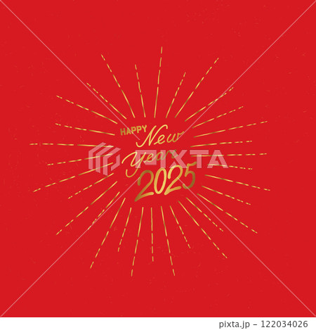 Happy New Year holiday background with firework rays and lettering 2025. Winter Christmas grunge greeting card with handwritten Lettering HAPPY NEW YEAR 2025 122034026