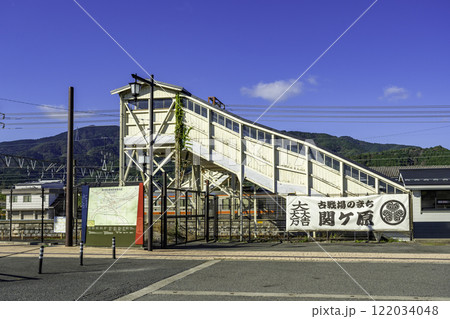関ケ原　JR関ヶ原駅　岐阜県関ケ原町 122034048