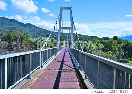 ふれあい橋　薄根川　利根郡川場村　　 122040125