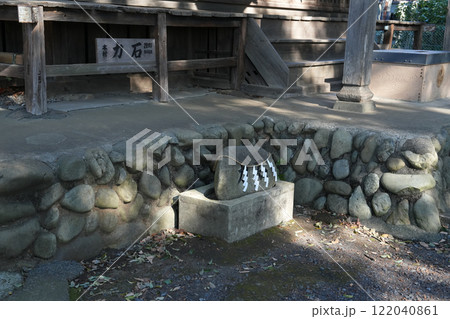 武蔵国分寺の力石 122040861