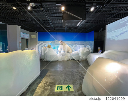 北海道紋別市・オホーツク流氷科学センター GIZA 北海道紋別市・オホーツク流氷科学センター GIZA 122041099