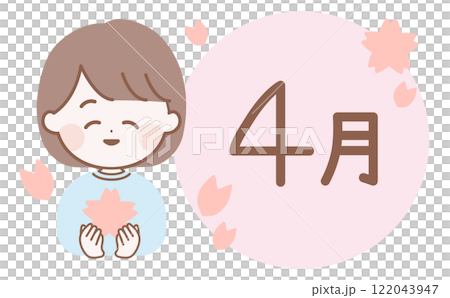 Illustration of a woman holding flowers and April title logo 122043947