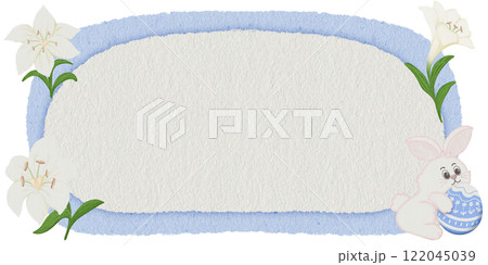 Easter Theme Message Box 122045039