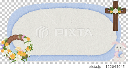 Easter Theme Message Box Easter Theme Message Box 122045045