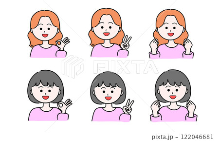 笑顔の女性イラストセット/OK/ピース/ガッツポーズ 笑顔の女性イラストセット/OK/ピース/ガッツポーズ 122046681