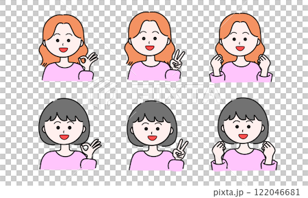 笑顔の女性イラストセット/OK/ピース/ガッツポーズ 笑顔の女性イラストセット/OK/ピース/ガッツポーズ 122046681