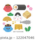 節分のイラスト素材セット 122047046