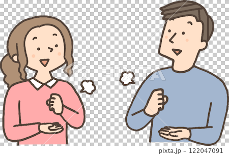 Men and women who agree 122047091
