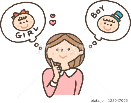 赤ちゃんの性別について考える女性 122047096